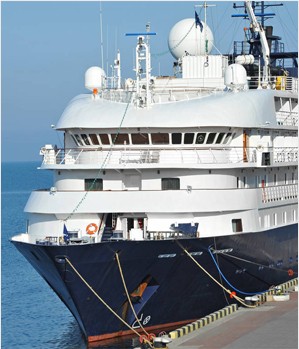 船舶製冷