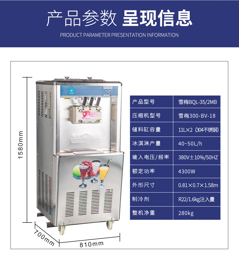 江蘇91香蕉视频污製（zhì）冷設備有限公司